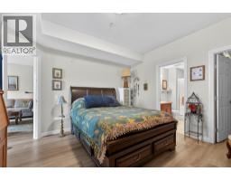 921 Spillway Street Unit# 109b, Oliver, BC V0H1T0 Photo 11