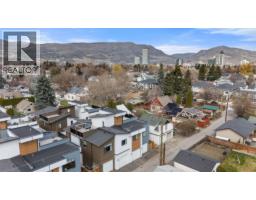  2165 Aberdeen Street, Kelowna