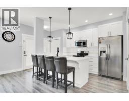 11155 240 Street, Maple Ridge, BC V2W0H7 Photo 8