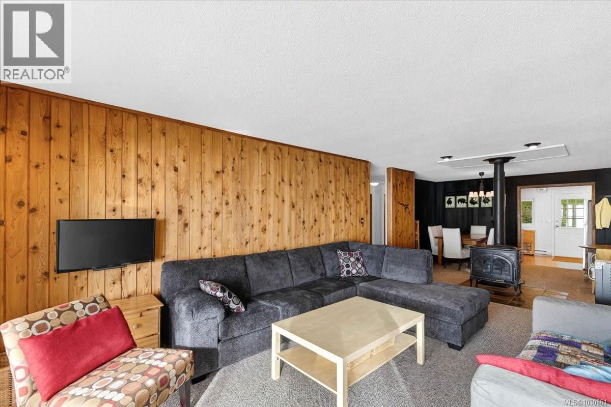 10232 Woodslee Loop, Port Alberni