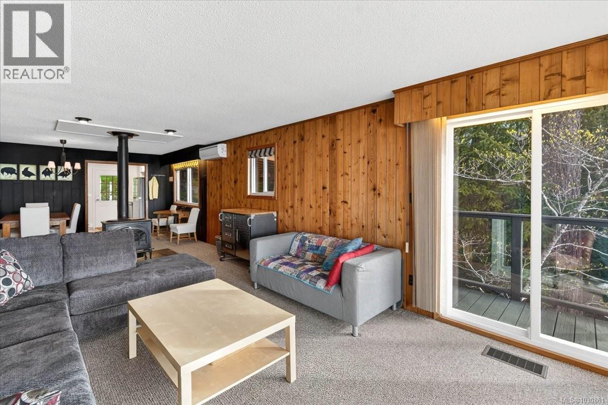 10232 Woodslee Loop, Port Alberni