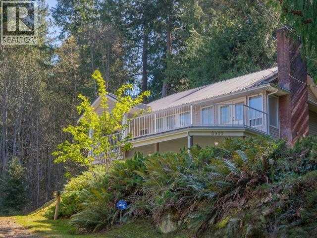 5900 WADDINGTON AVE, Powell River