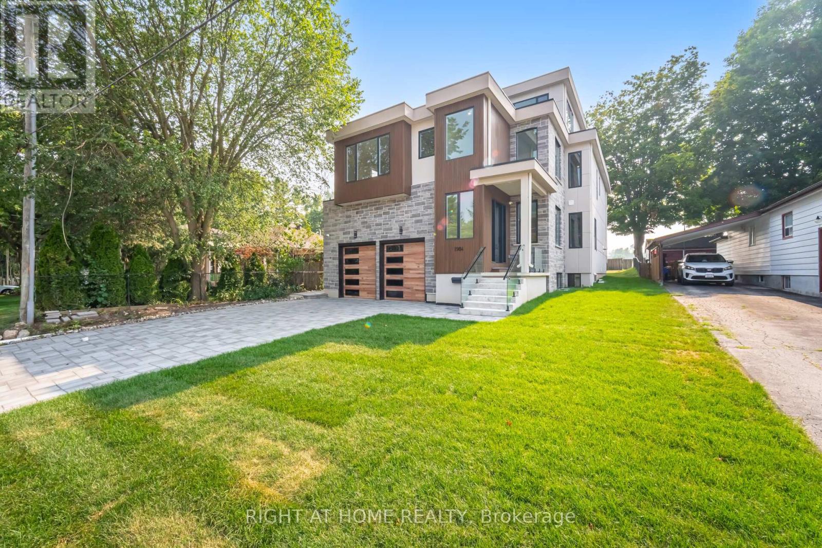 1984 GUILD ROAD - 3