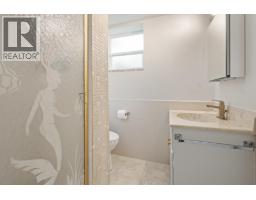 1743 Taralawn Court, Burnaby, BC V5B3H4 Photo 31