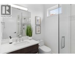 3756 Lakeshore Road Unit# 5, Kelowna, BC V1W3L4 Photo 27