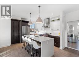 3756 Lakeshore Road Unit# 5, Kelowna, BC V1W3L4 Photo 11