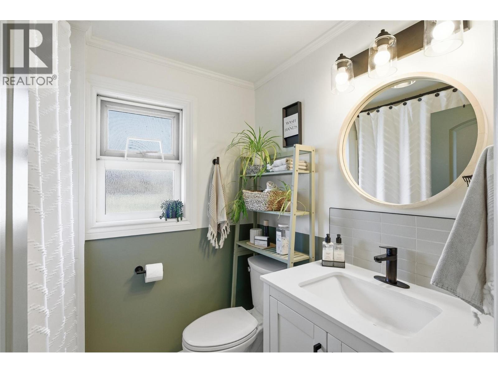 288 PARK STREET - 29