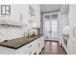 Office - 20 Orico Court, Vaughan, ON L0J1C0 Photo 14
