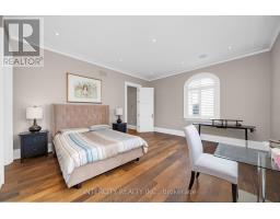 20 Orico Court, Vaughan, ON L0J1C0 Photo 36