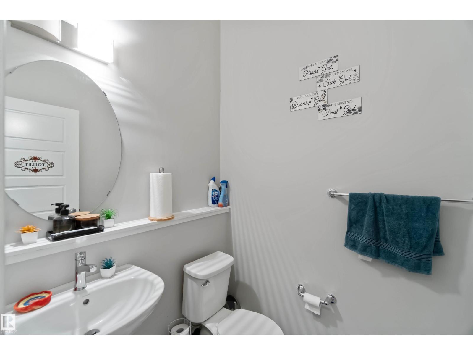 2725 ORCHARDS RD SW, Edmonton