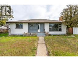  1348 Government Street, Penticton