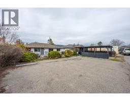 Living room - 1348 Government Street, Penticton, BC V2A4V8 Photo 10