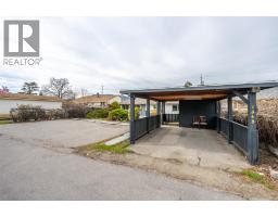 Primary Bedroom - 1348 Government Street, Penticton, BC V2A4V8 Photo 11