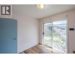 Other - 1348 Government Street, Penticton, BC V2A4V8 Photo 13