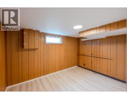 1348 Government Street, Penticton, BC V2A4V8 Photo 16