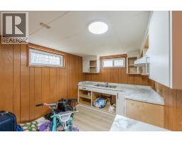 1348 Government Street, Penticton, BC V2A4V8 Photo 17