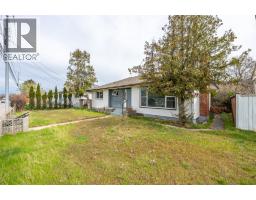 Other - 1348 Government Street, Penticton, BC V2A4V8 Photo 8