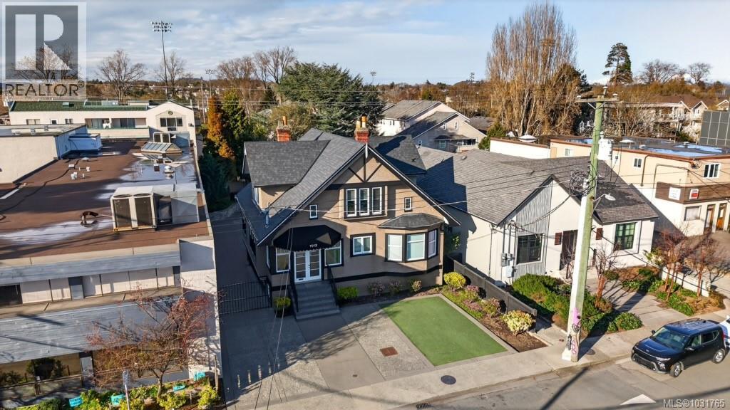 1012 North Park St - 2
