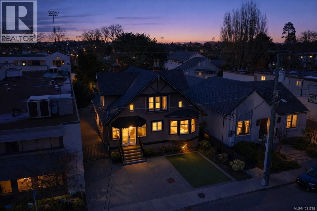 1012 North Park St - 5
