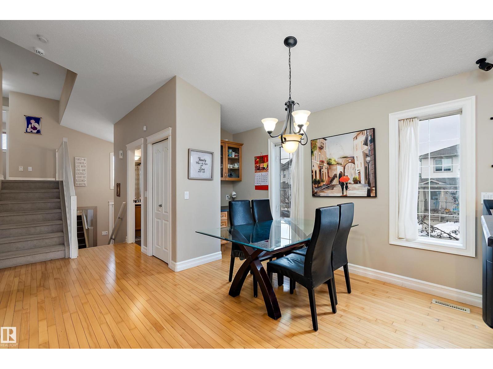 16748 118 ST NW, Edmonton