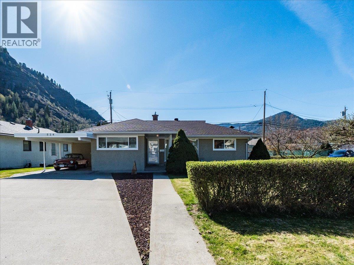 526 Portia Crescent - 1