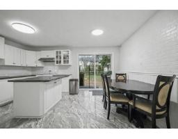 33056 Cherry Avenue, Mission, BC V2V2T9 Photo 7