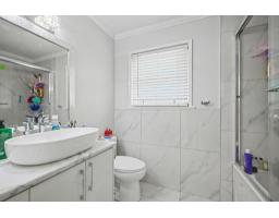 33056 Cherry Avenue, Mission, BC V2V2T9 Photo 12