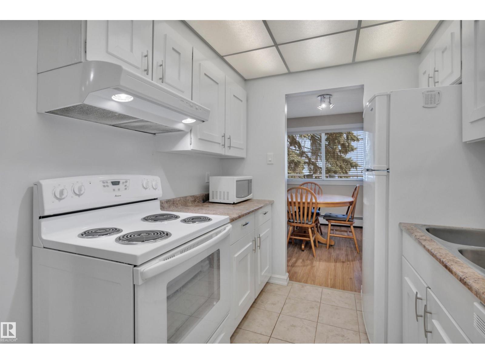 #204 8125 110 ST NW, Edmonton