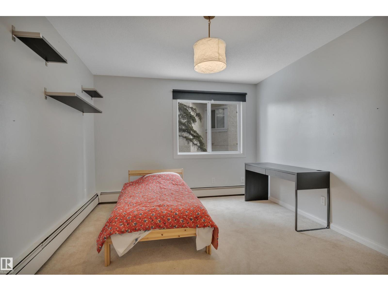 #204 8125 110 ST NW, Edmonton