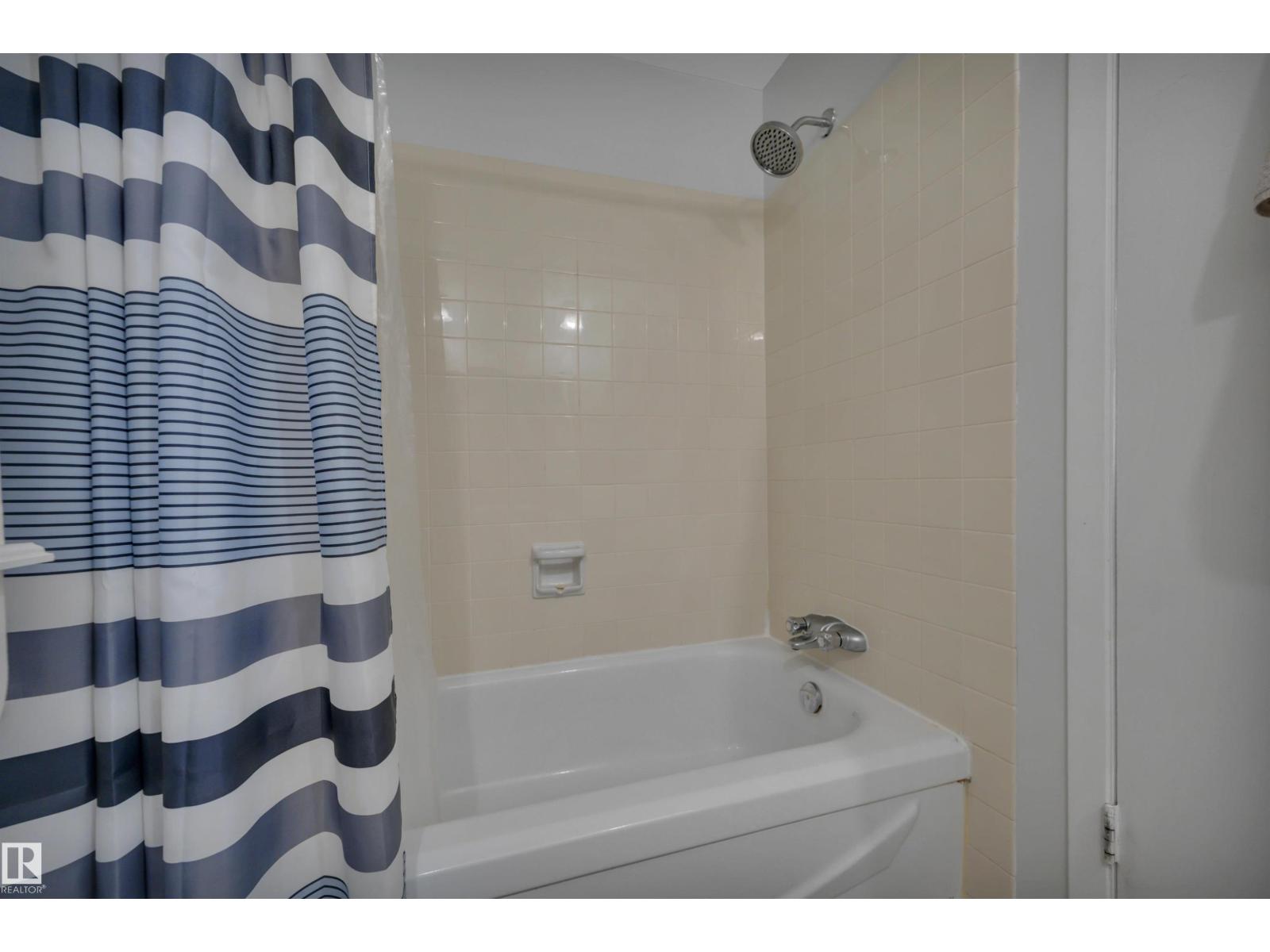 #204 8125 110 ST NW, Edmonton