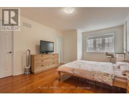 85 Maple Ridge Crescent E, Markham, ON L6E1T8 Photo 14