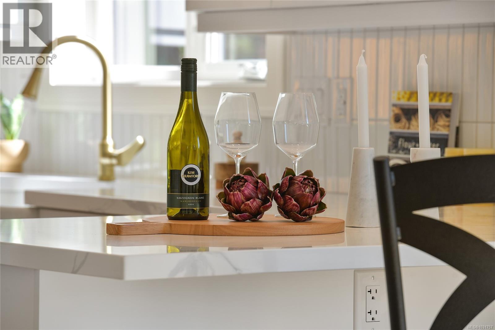 3 930 Falaise Crescent, Saanich