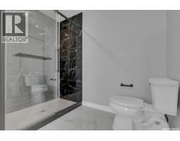 4327 Wild Rose Drive, Regina, SK S4V3V6 Photo 27