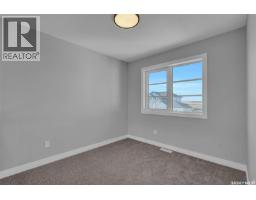 Laundry room - 4327 Wild Rose Drive, Regina, SK S4V3V6 Photo 15