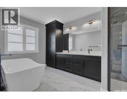 4327 Wild Rose Drive, Regina, SK S4V3V6 Photo 28