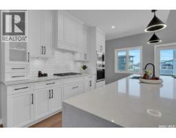 4327 Wild Rose Drive, Regina, SK S4V3V6 Photo 16