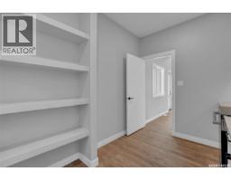 4327 Wild Rose Drive, Regina, SK S4V3V6 Photo 41