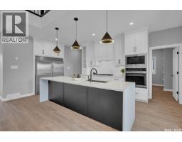 4327 Wild Rose Drive, Regina, SK S4V3V6 Photo 37