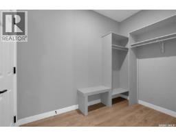 4327 Wild Rose Drive, Regina, SK S4V3V6 Photo 30