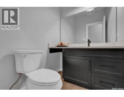 4327 Wild Rose Drive, Regina, SK S4V3V6 Photo 17