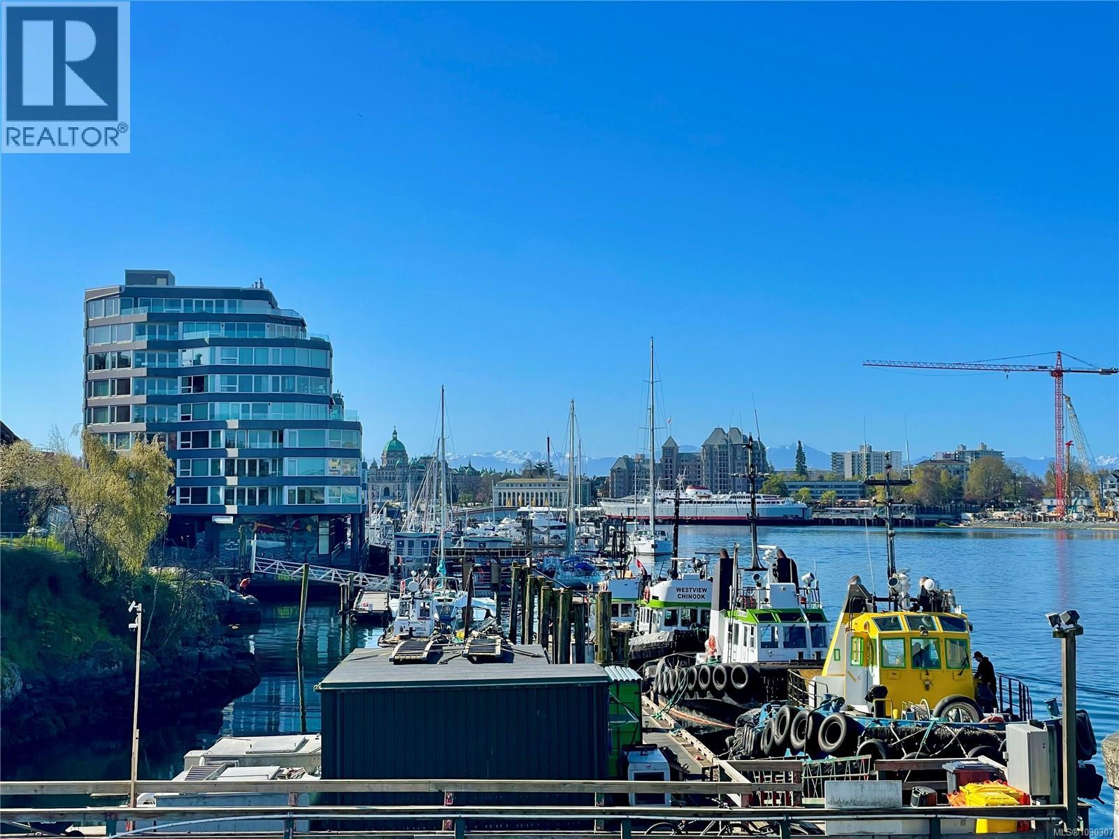 303 1234 Wharf Street, Victoria