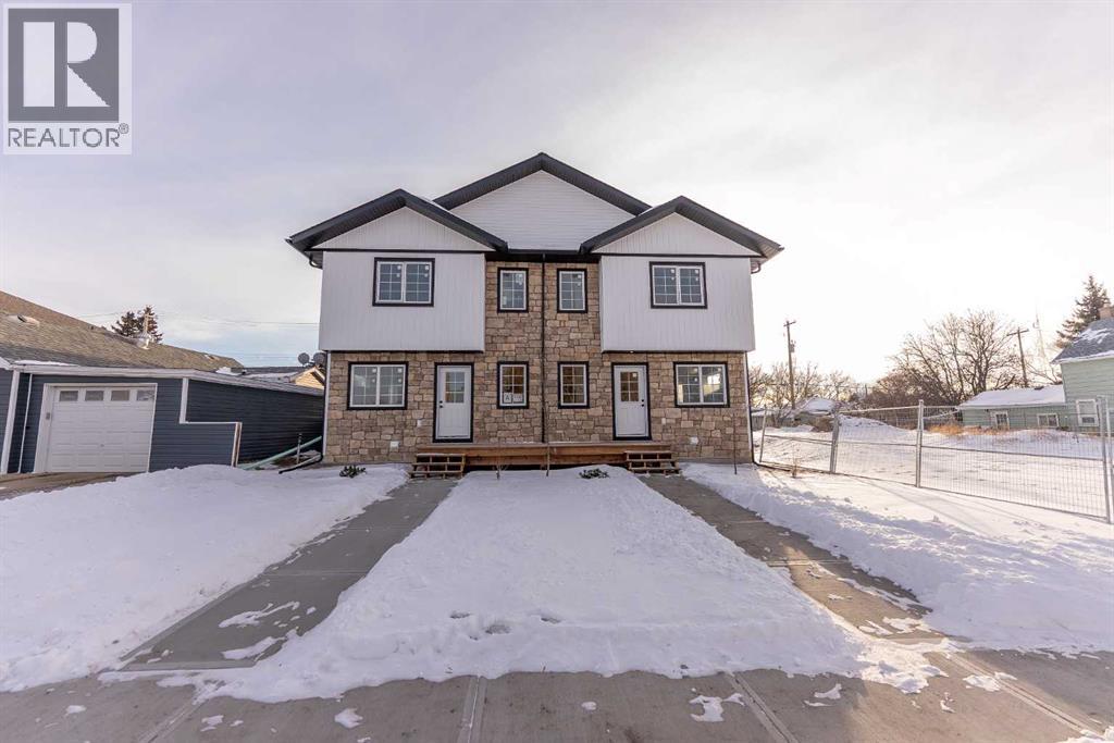 
          5139 48 Street
            <br/>
            <span>Innisfail</span>
            , 
            <span>AB</span>
             <span>T4G1L8</span>
         - Photo 12