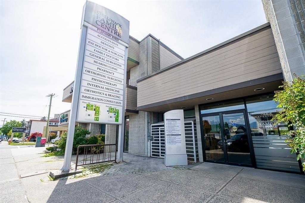 Office in Chilliwack - Image 3