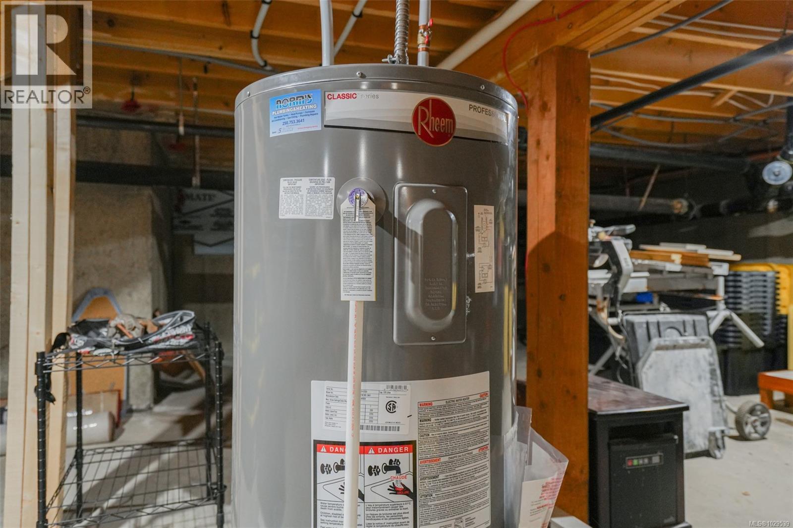 5272 ARBOUR CRES - 39