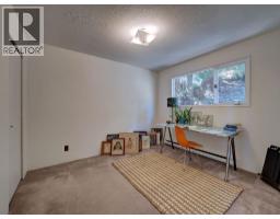 1175 Marine Drive, Gibsons, BC V0N1V1 Photo 28