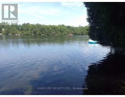 75 - 372 Murphy Road, Rideau Lakes, ON K0G1X0 Photo 6