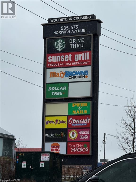 530 LAMPMAN PLACE - 41