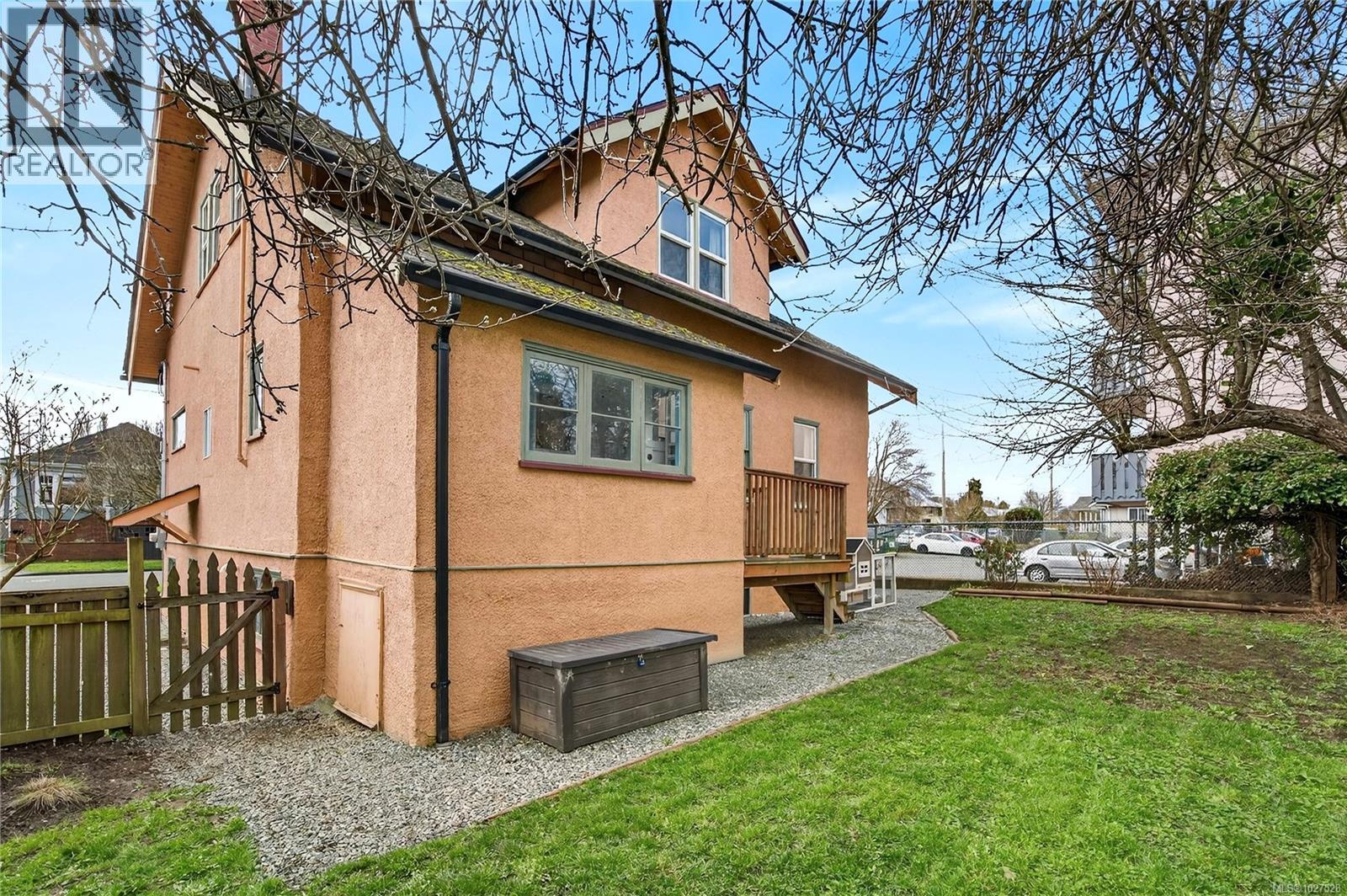 1150 EMPRESS AVE - 35