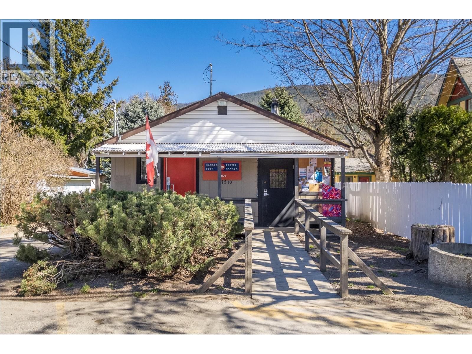  7310 50 Street, Salmon Arm