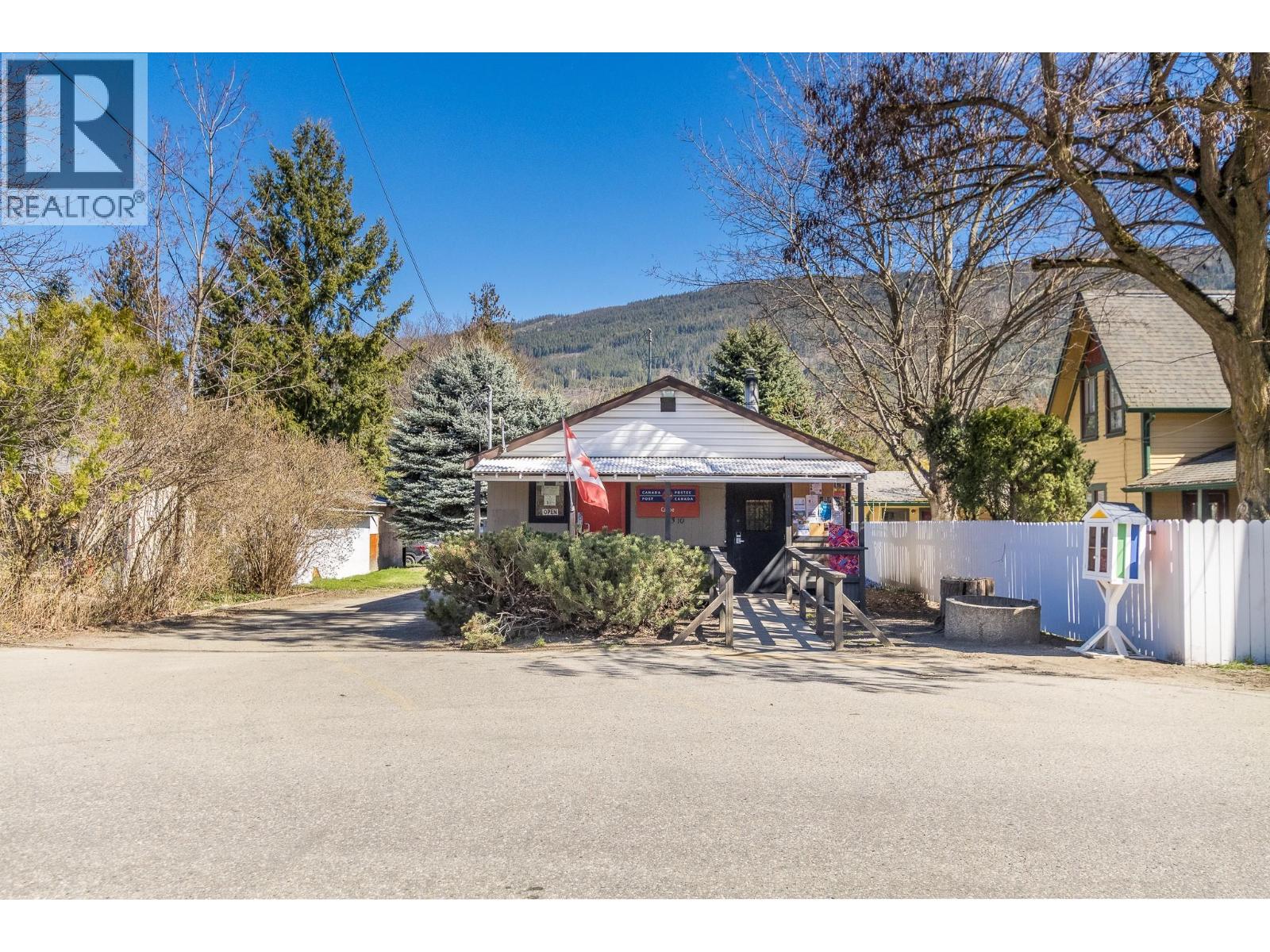  7310 50 Street, Salmon Arm